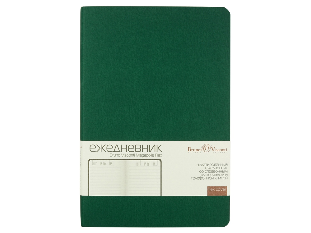 Ежедневник А5 недатированный Megapolis Velvet Flex, зеленый - купить оптом