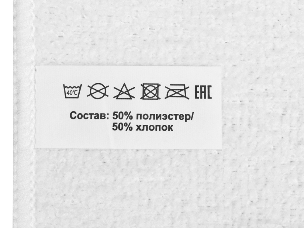 Двустороннее полотенце для сублимации 30*30, белый - купить оптом