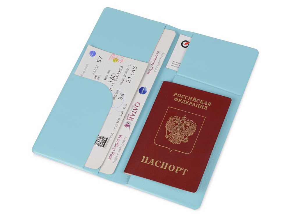 Дорожный органайзер Weekend из ПВХ, голубой - купить оптом