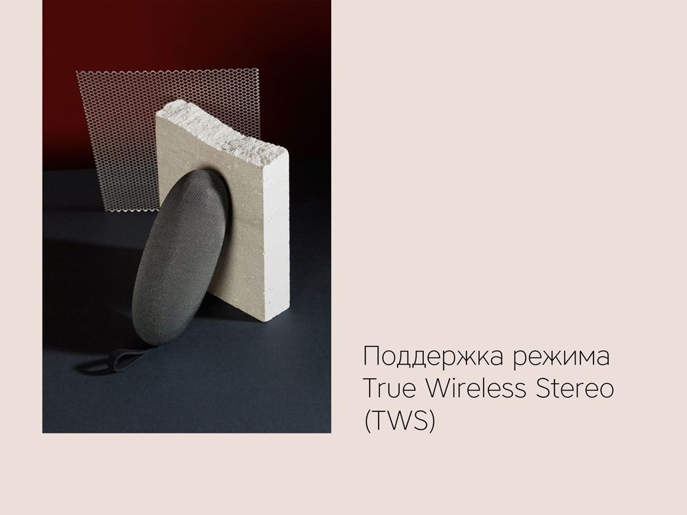 Портативная акустика Rombica Mysound Onyx 1C, темно-серый - купить оптом
