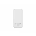 Внешний аккумулятор Rombica NEO PBS100 White, белый, фото 4