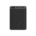 Аккумулятор внешний 10000mAh Mi Power Bank 3 Ultra compact (BHR4412GL), черный, фото 1