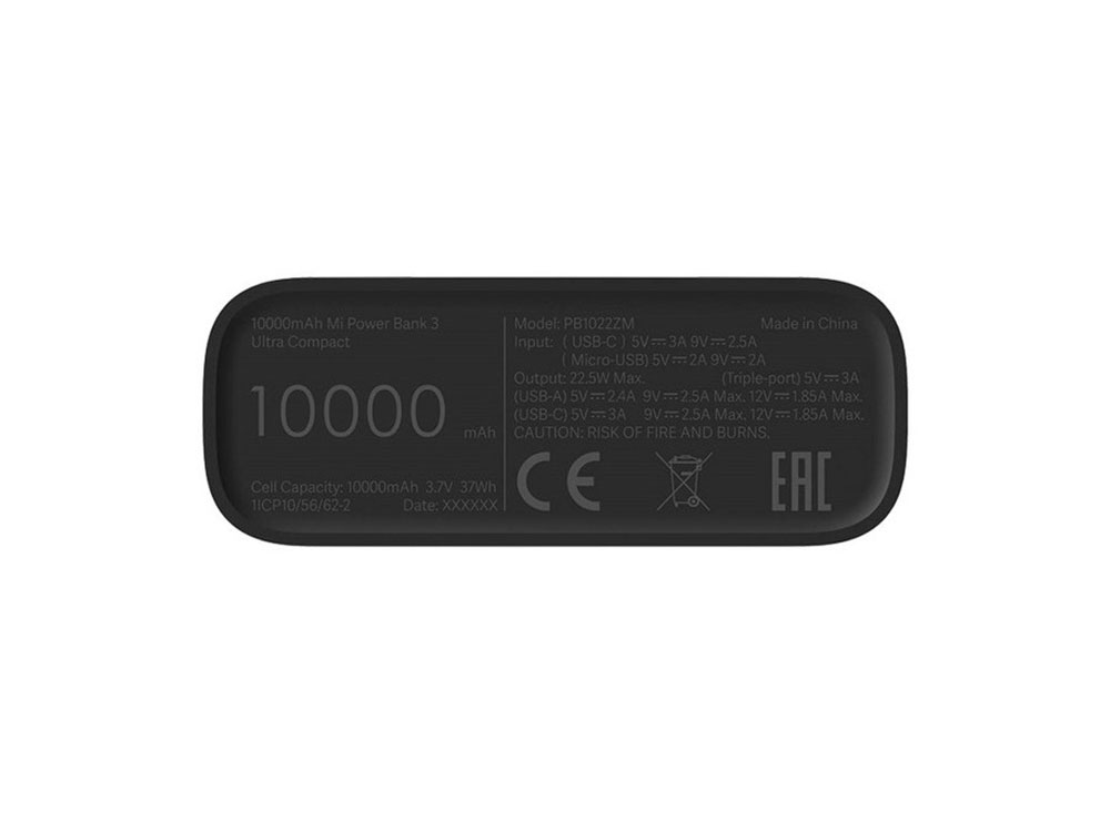 Аккумулятор внешний 10000mAh Mi Power Bank 3 Ultra compact (BHR4412GL), черный - купить оптом