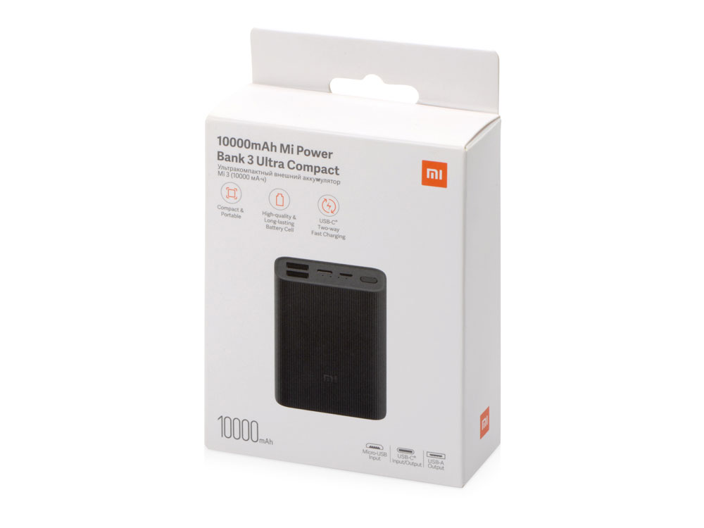 Аккумулятор внешний 10000mAh Mi Power Bank 3 Ultra compact (BHR4412GL), черный - купить оптом