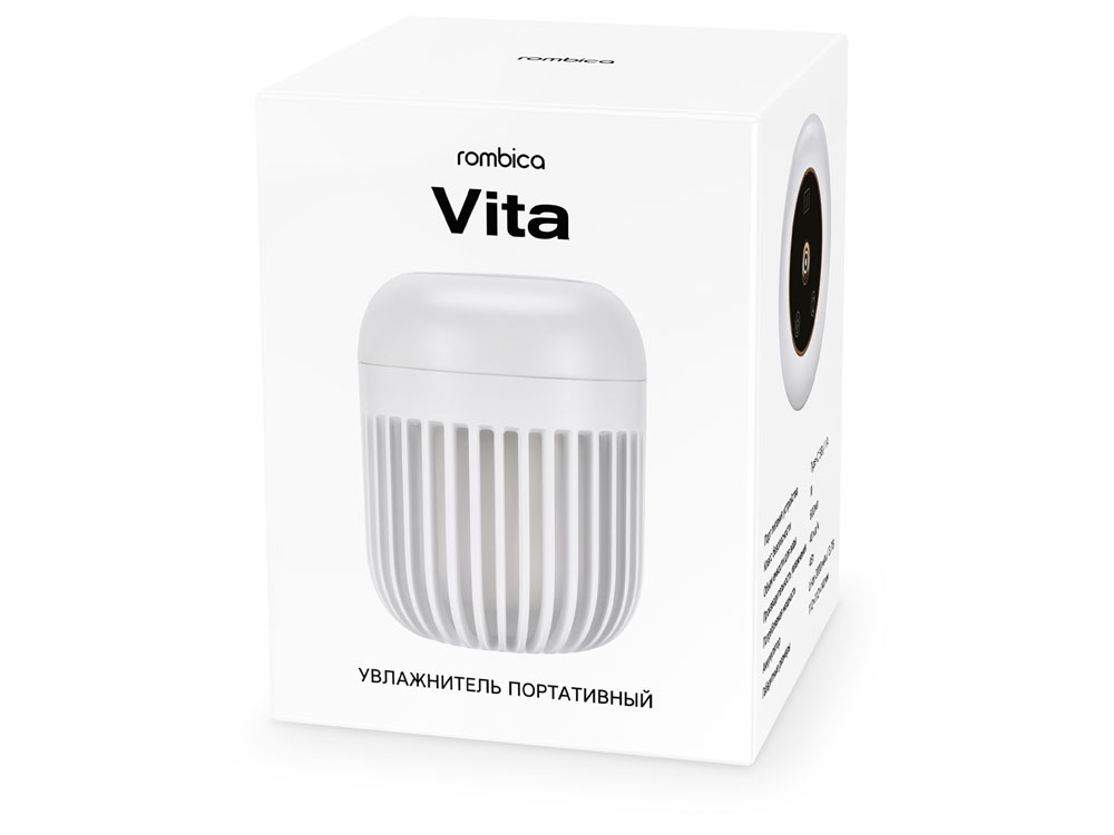 Увлажнитель воздуха Rombica Vita, белый - купить оптом