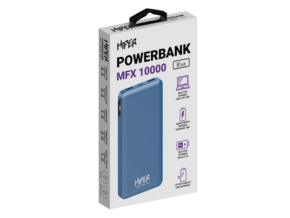 Портативный внешний аккумулятор MFX 10000 Blue, синий - купить оптом