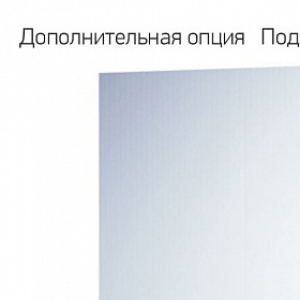 Коробка под сумку/рюкзак, картон, 490х375х190 мм - купить оптом