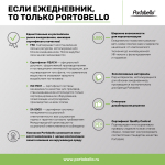 Ежедневник Velvet недатированный без календаря, бежевый, фото 4