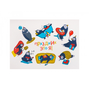 Стикерпак, А5, белый - купить оптом