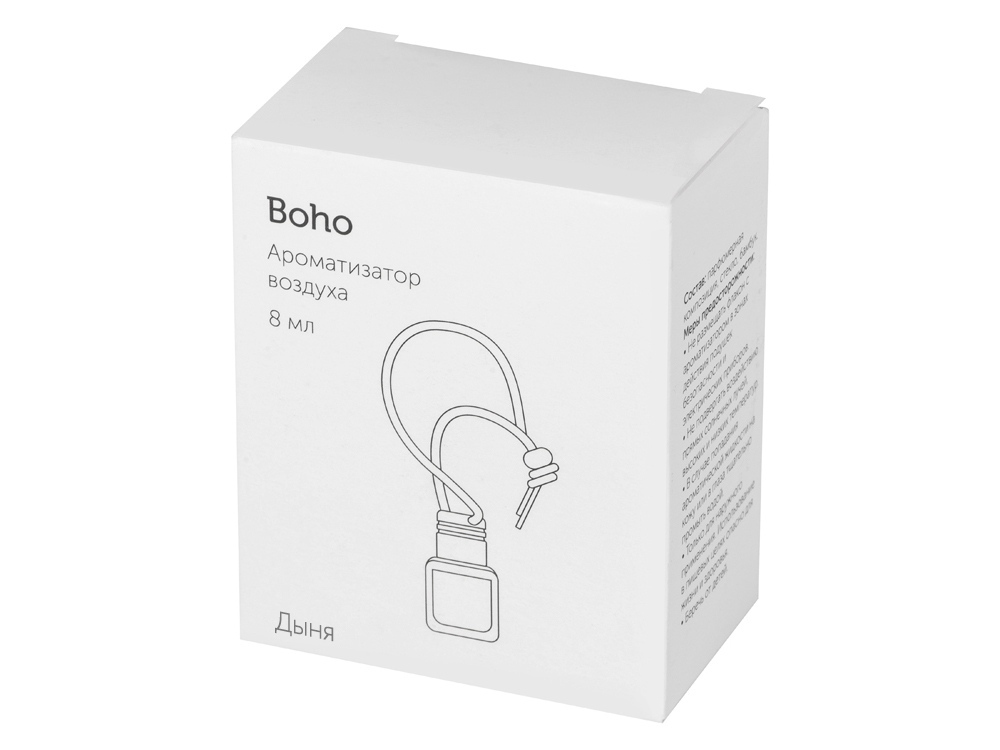 Подвесной ароматизатор воздуха во флаконе Boho, Дыня, 8 мл, прозрачный - купить оптом