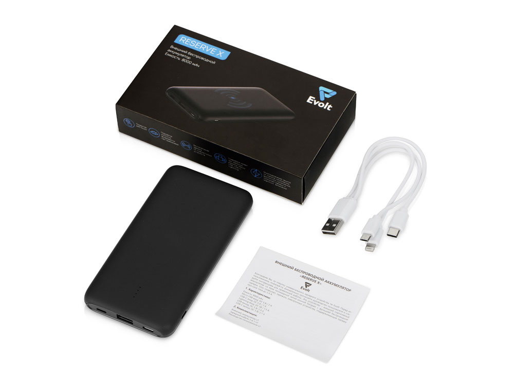 Внешний беспроводной аккумулятор с подсветкой лого Reserve X v.2, 8000 mAh, ярко-черный - купить оптом