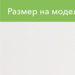 Футболка унисекс KRIS, 100% хлопок, 150 гр., светло-серая, размер S - купить оптом