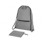 Складной рюкзак со шнурком Coss, heather medium grey, серый