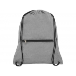 Складной рюкзак со шнурком Coss, heather medium grey, серый, фото 2