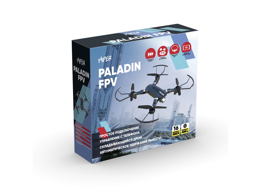 Квадрокоптер Hiper HQC-0031 Paladin FPV 0.3Mpix 480р WiFi ПДУ черный/серый - купить оптом